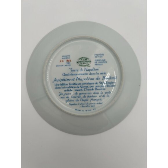 Vintage 80s Limoges France Porcelain Plate Set Boulme Josephine & Napoleon Seri - Picture 7 of 7